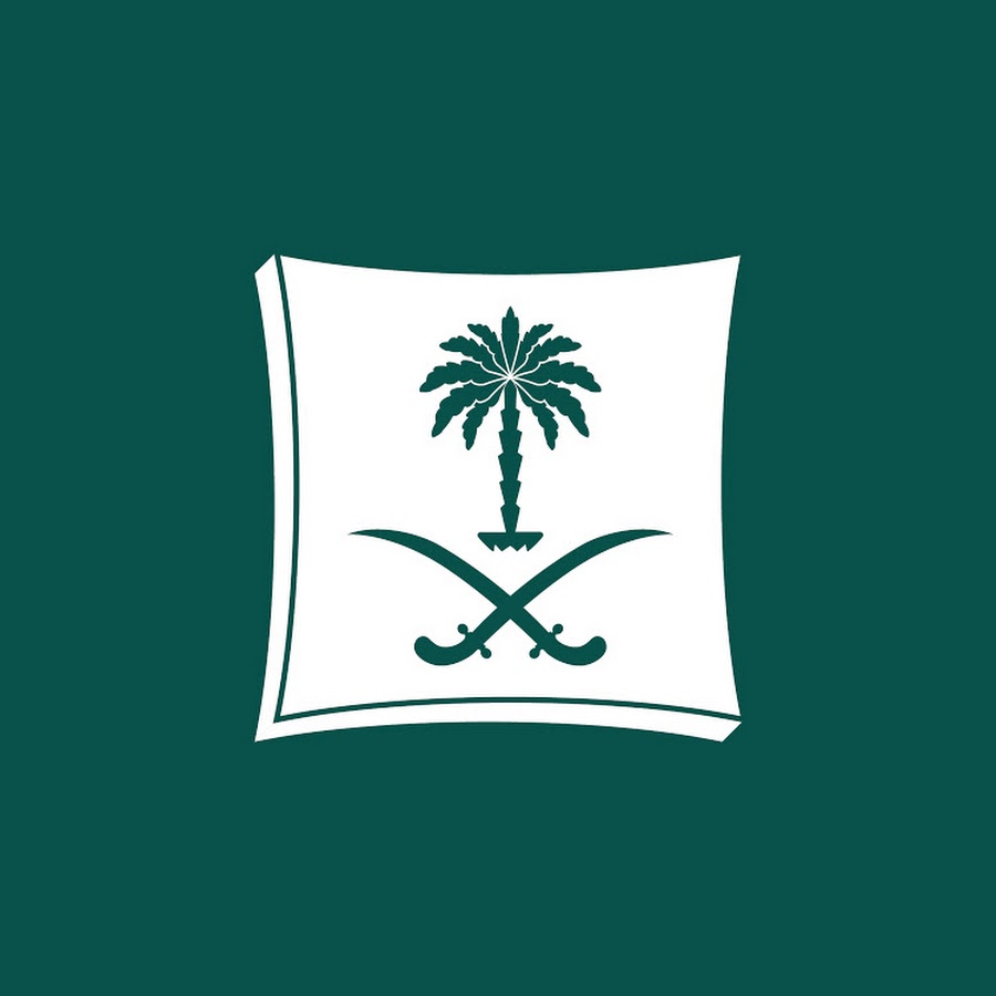 السجل التجاري